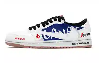 Travis Scott x Jordan Air Jordan 1 7.0