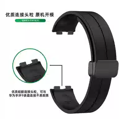 Dresself 208mm 10band89