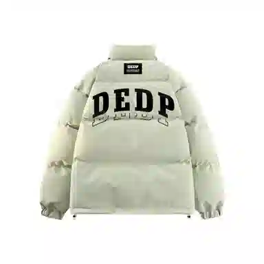 DEDP logo