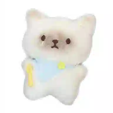 JBBCN Cute Plush Keychain 8cm