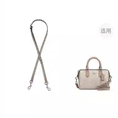 JOLLY NOTE coachrowan1825