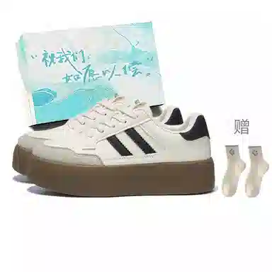 JBBCN
