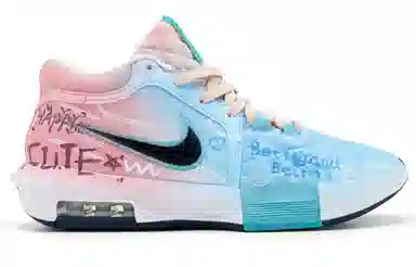 Nike Witness 8 Gradient Graffiti