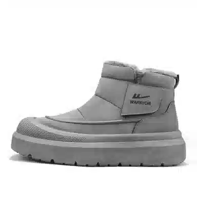 Warrior Slip-On Winter Boots