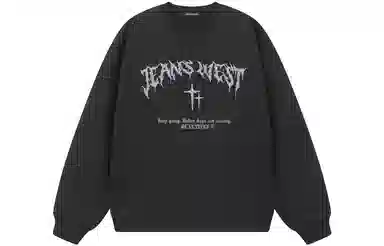 JEANSWEST Flame Print Crewneck Sweatshirt