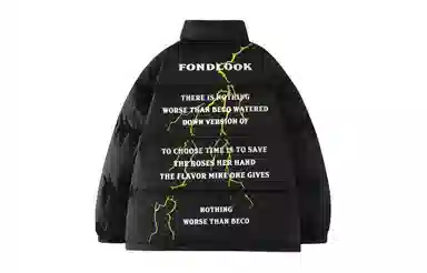 FONDLOOK