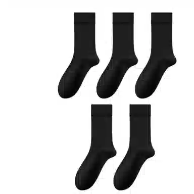 BANGBOY X IZTION 2025