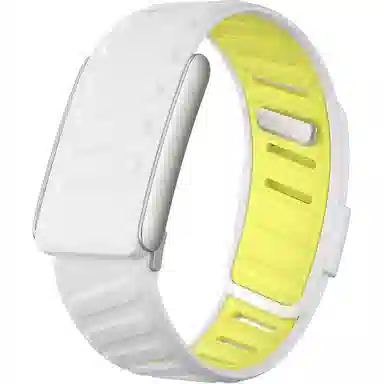 Daowei Whoop Strap Silicone 270mm