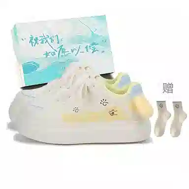JBBCN