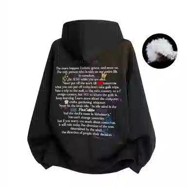 PAUL COSTELLOE 90logo