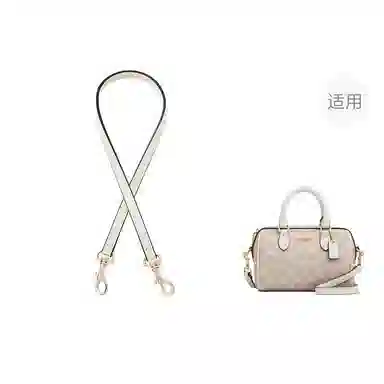 JOLLY NOTE coachrowan1825