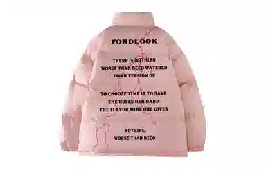 FONDLOOK