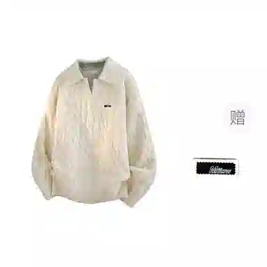 MIIOW Two-Piece Knit Set