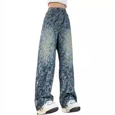 DEMAVIE cleanfit