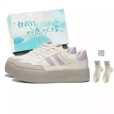 JBBCN