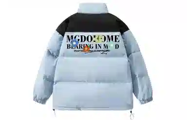 MGDOHOME Logo