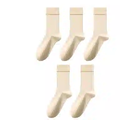 BANGBOY X IZTION 2025