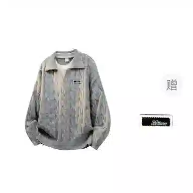 MIIOW Two-Piece Knit Set