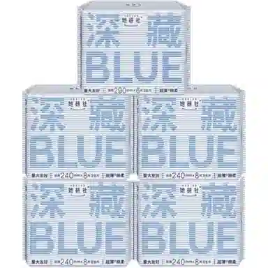 HERLAB BLUE 62