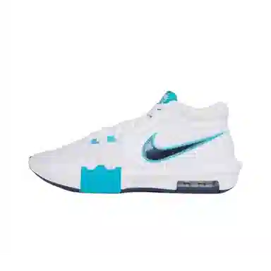 Nike Witness 8 Gradient Graffiti