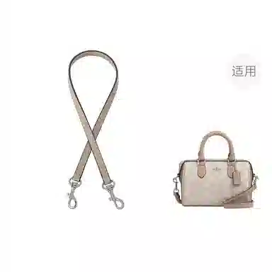 JOLLY NOTE coachrowan1825