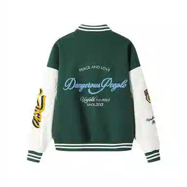 DANGEROUSPEOPLE