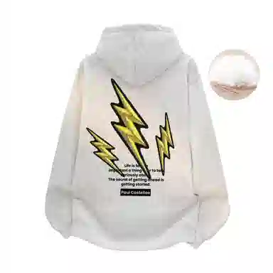 PAUL COSTELLOE 90logo