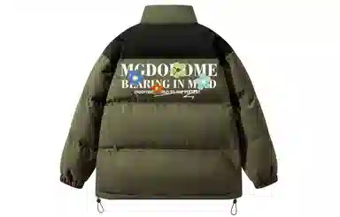 MGDOHOME Logo