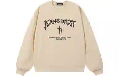 JEANSWEST Flame Print Crewneck Sweatshirt