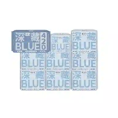 HERLAB BLUE 62