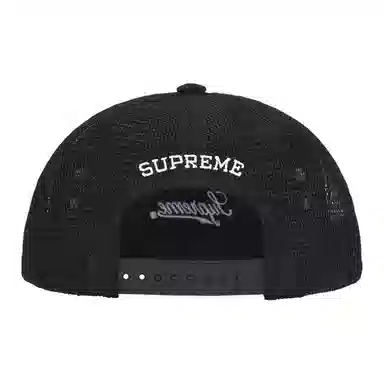 Supreme Supremeb.b. Simon Studded Mesh Back 5-Panel