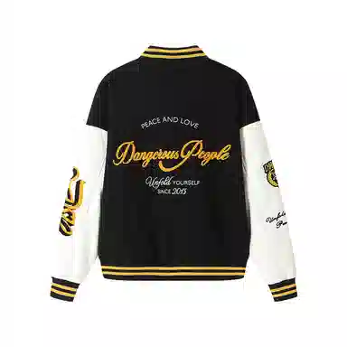 DANGEROUSPEOPLE