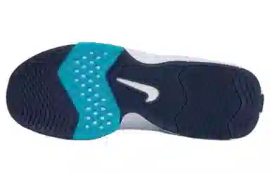 Nike Witness 8 Gradient Graffiti