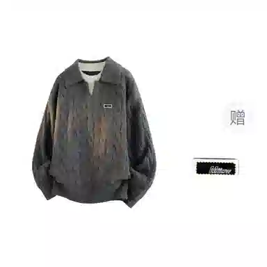 MIIOW Two-Piece Knit Set