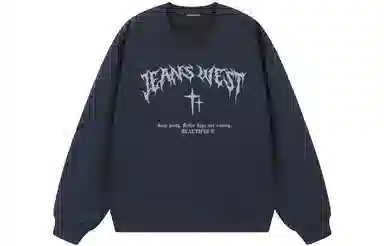JEANSWEST Flame Print Crewneck Sweatshirt