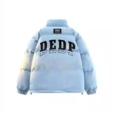 DEDP logo