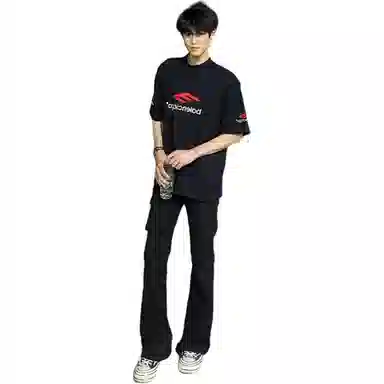 CORNILOT vibecleanfit