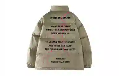 FONDLOOK