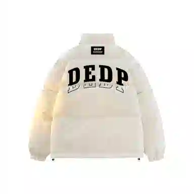 DEDP logo