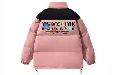 MGDOHOME Logo