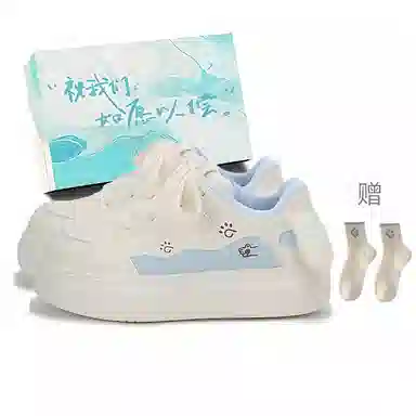 JBBCN