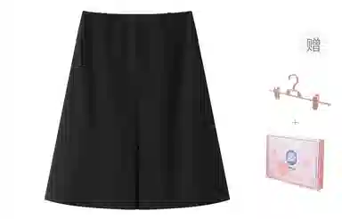 东鲸岁时记 学院风中腰纯色修身简约舒适通勤休闲长裙 女款 灰色