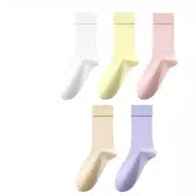 BANGBOY X IZTION 2025