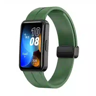 Dresself 208mm 10band89