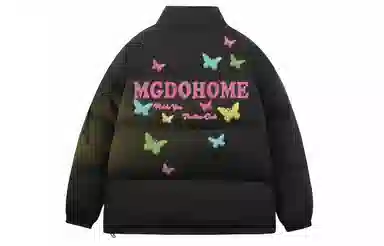 MGDOHOME Logo