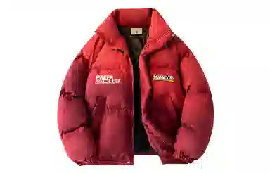 PAEFA Cleanfit Jacket
