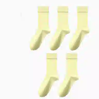 BANGBOY X IZTION 2025