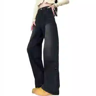 DEMAVIE vintagecleanfit