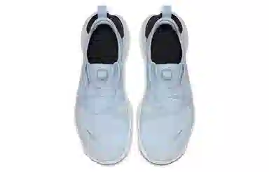 Nike Free RN 5.0