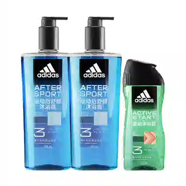 adidas 600ml+600ml